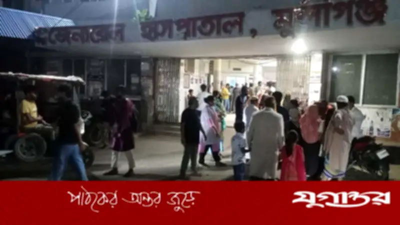 মুন্সীগঞ্জে পুকুরে ডুবে দুই ব্র্যাক শিক্ষার্থীর মৃত্যু