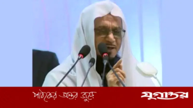 ইতিহাস গড়লেন বায়তুল মোকাররমের ইমাম, প্রথমবার ইসলামিক ফাউন্ডেশনের ডিজি পদে আলেম