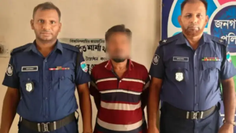 যৌন নিপীড়নের অভিযোগে পুত্রবধূকে ধর্ষণের মামলায় শ্বশুর গ্রেপ্তার