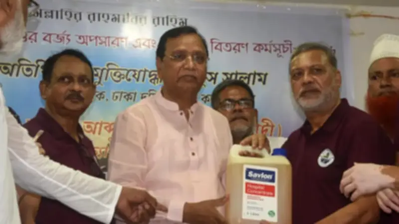 ঢাকা দক্ষিণ সিটি কর্পোরেশনের লক্ষ্য ৮ ঘণ্টায় কোরবানির বর্জ্য অপসারণ