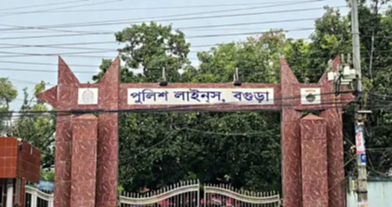 বগুড়া পুলিশ লাইনে এএসআইয়ের ঝুলন্ত মৃতদেহ উদ্ধার