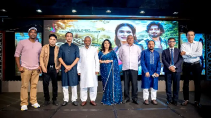 রূপসী শ্রীমঙ্গল গানের আনুষ্ঠানিক প্রকাশনা সম্পন্ন
