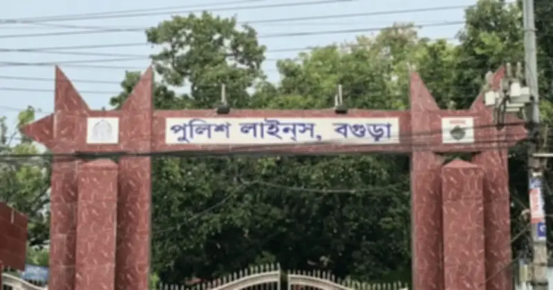 বগুড়ায় এএসআই আরিফুলের ঝুলন্ত মরদেহ উদ্ধার