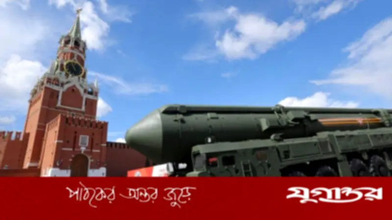 রাশিয়ার বেলারুশে পারমাণবিক অস্ত্র মোতায়েন: কারণ ও প্রভাব