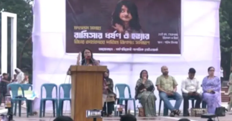 পল্লবীতে শিশু রামিসা হত্যায় বিক্ষোভ, দ্রুত বিচারের দাবি