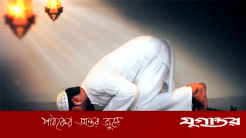 আজকের নামাজের সময়সূচি: ২৩ মে ২০২৬