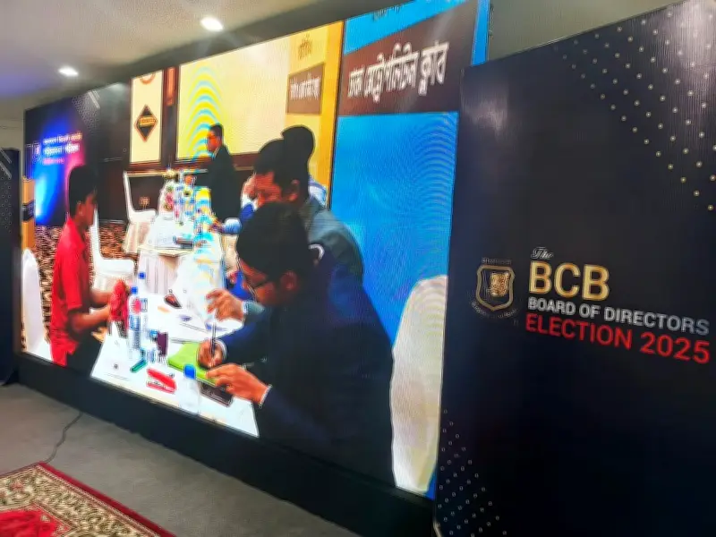 বিসিবি নির্বাচনে বিএনপি নেতা-মন্ত্রীদের আত্মীয়স্বজনের আধিক্য
