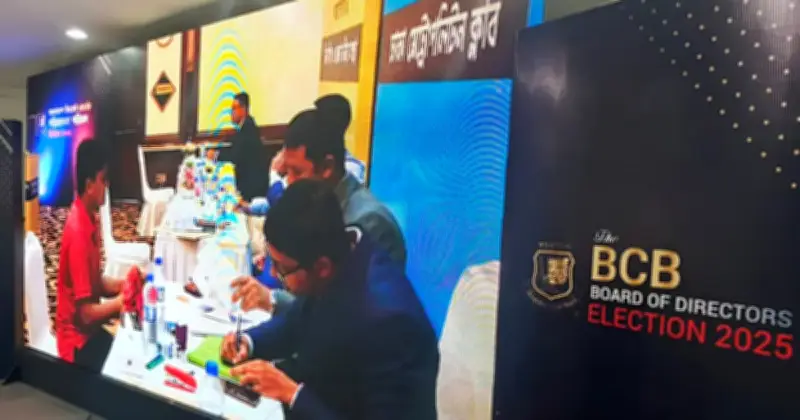 বিসিবি নির্বাচনে এক তৃতীয়াংশ প্রার্থী বিএনপি নেতাদের আত্মীয়