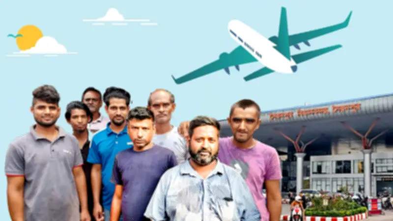 বিমানে ঢাকায় যাচ্ছেন সৈয়দপুরের কসাই নাদিম কোরাইশি