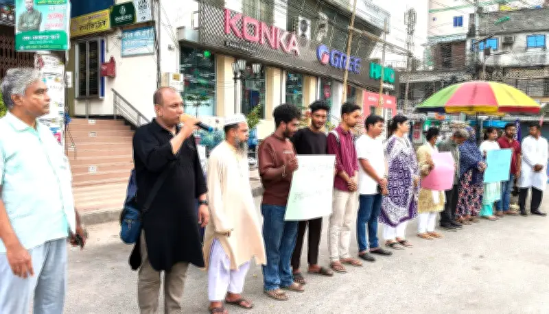 রাজশাহীতে শিশু-নারীর প্রতি নির্যাতনের প্রতিবাদে মানববন্ধন