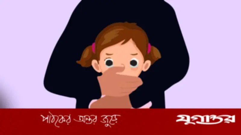 ফতুল্লায় শিশু ধর্ষণচেষ্টায় যুবককে গণপিটুনি