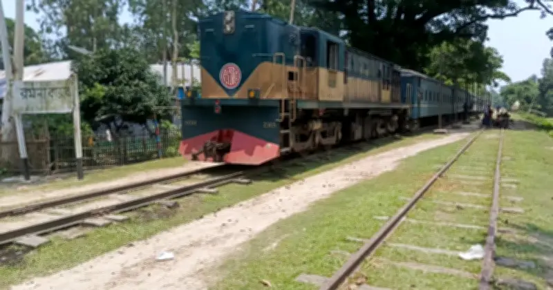 ঈদুল আজহায় ট্রেনের অগ্রিম টিকিট বিক্রি শুরু
