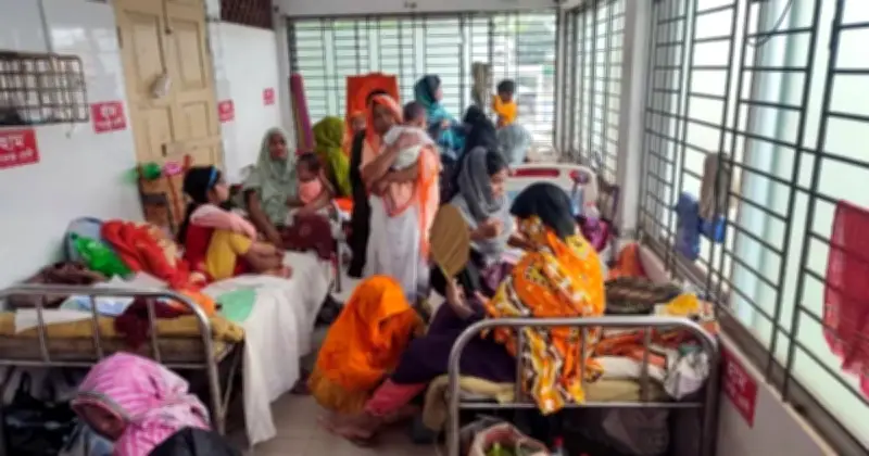 বাংলাদেশের স্বাস্থ্য ব্যবস্থার ক্রমাবনতি: সংক্রামক রোগ হাসপাতালের ভয়াবহ অবস্থা