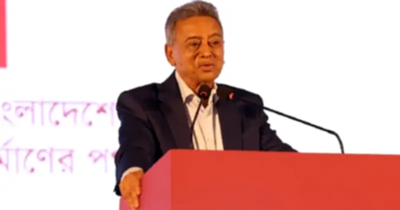 ব্যাংক খাতে অনিয়মে ক্ষোভ অর্থমন্ত্রীর, পুঁজিবাজারে বড় পরিবর্তনের ঘোষণা