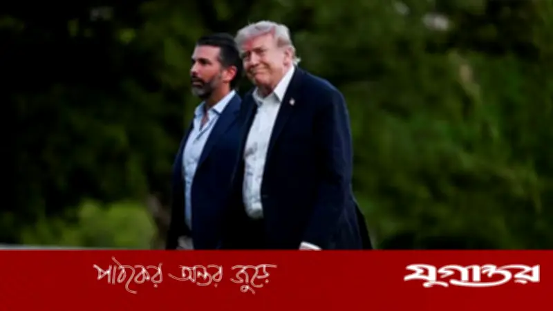 আমেরিকার প্রতি ভালোবাসায় ছেলের বিয়েতে যাচ্ছেন না ট্রাম্প