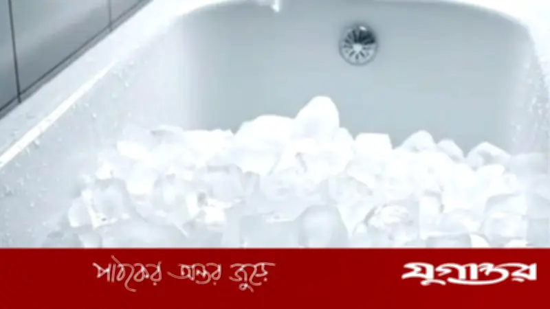 ঠান্ডা পরিবেশে ওজন কমানোর নতুন গবেষণা
