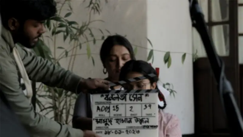 হাল ফ্যাশনের নতুন সংগ্রহে মুখোমুখি সাক্ষাৎকার