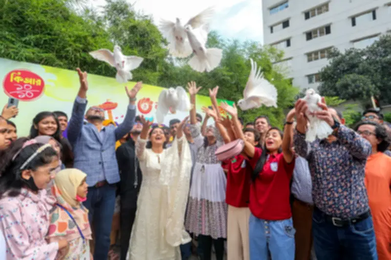 পায়রা উড়িয়ে কিআ কার্নিভ্যাল ২০২৬ উদ্বোধন