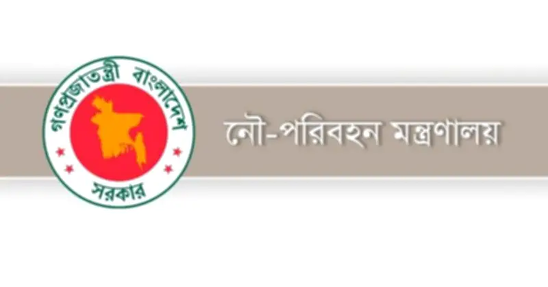 ঈদুল আজহায় চালু হচ্ছে বিশেষ নৌরুট, বাল্কহেড চলাচলে নিষেধাজ্ঞা