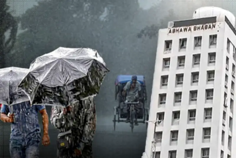 বাংলাদেশের চলমান উন্নয়নে নতুন দিগন্ত