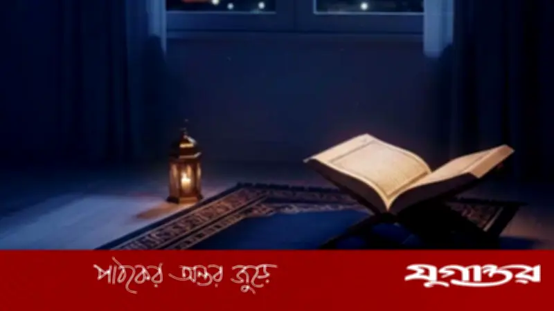 ৫০ বছরের ইবাদতের পর হৃদয় কাঁপানো ৩ সত্য
