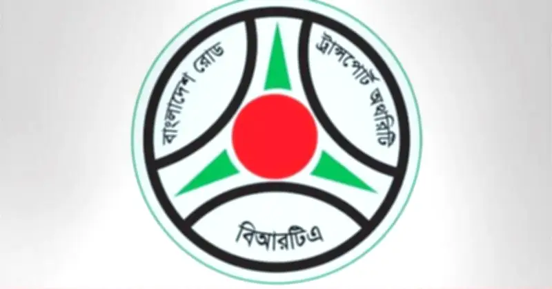 ঈদুল আজহায় মহাসড়কে পণ্যবাহী যান চলাচলে নিষেধাজ্ঞা