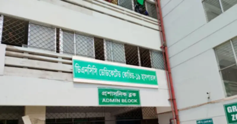 কুমিল্লা থেকে ডিএনসিসি হাসপাতালে হামে আক্রান্ত শিশু জাওজির