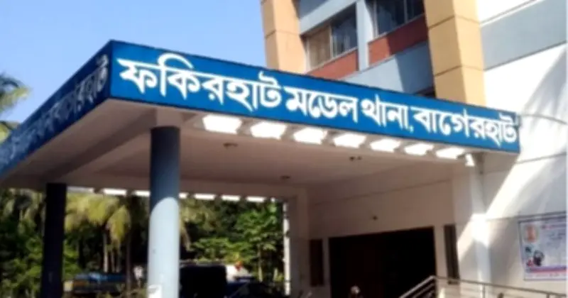 বাগেরহাটে বুদ্ধি প্রতিবন্ধী কিশোরীকে ধর্ষণের অভিযোগে বৃদ্ধ গ্রেপ্তার