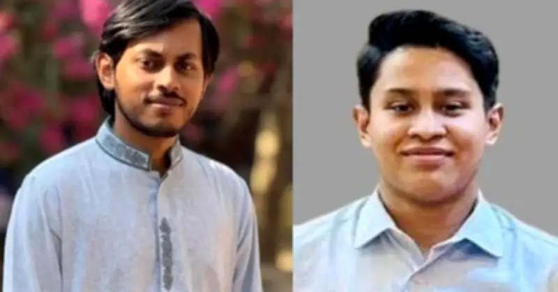 ব্র্যাক বিশ্ববিদ্যালয়ের দুই শিক্ষার্থীর মৃত্যুতে শোক প্রকাশ