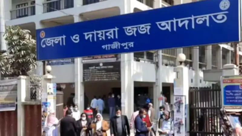 গাজীপুরে প্রধানমন্ত্রীর দরবারে ‘বিশৃঙ্খলা’: আদালতে ৩ আনসার সদস্যের জবানবন্দি