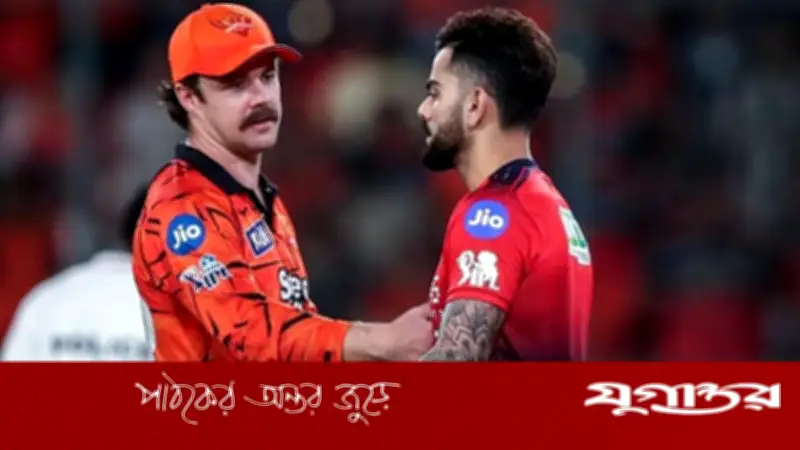 হাত না মিলিয়ে বিতর্কে বিরাট কোহলি, সমালোচনার মুখে