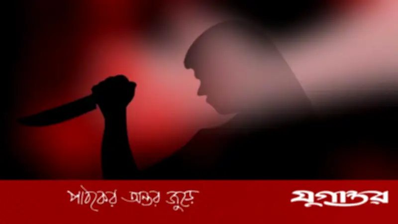 সীতাকুণ্ডে ছেলের ছুরিকাঘাতে পিতা নিহত, ঘাতক ছেলে আটক