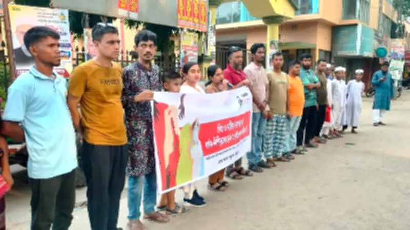 মাগুরায় নারী-শিশু নির্যাতনের প্রতিবাদে মানববন্ধন