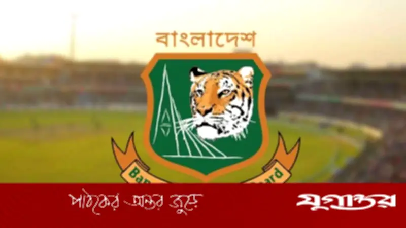 বিনা প্রতিদ্বন্দ্বিতায় বিসিবি পরিচালক হচ্ছেন ৪ জন