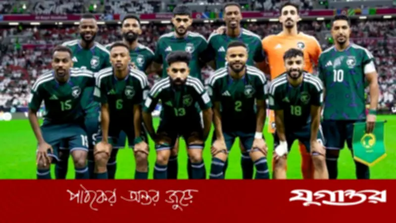 আর্জেন্টিনা-ভোলানো ফুটবলারদের নিয়ে সৌদি আরবের বিশ্বকাপ স্কোয়াড