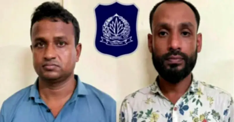 বগুড়ায় ইয়াবাসহ পুলিশ সদস্যসহ দুইজন আটক