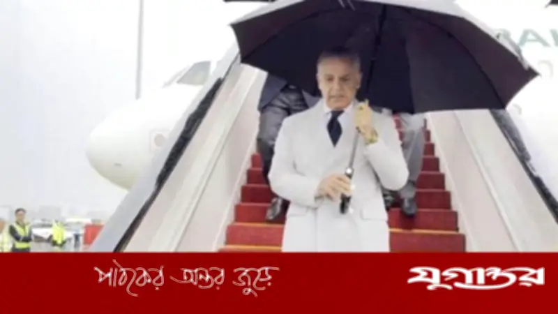 চীন সফরে পাকিস্তানের প্রধানমন্ত্রী শেহবাজ শরিফ