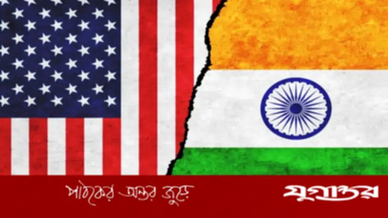 যুক্তরাষ্ট্রে গণহারে ছাঁটাই: কেন চাপে ভারতীয় পেশাজীবীরা