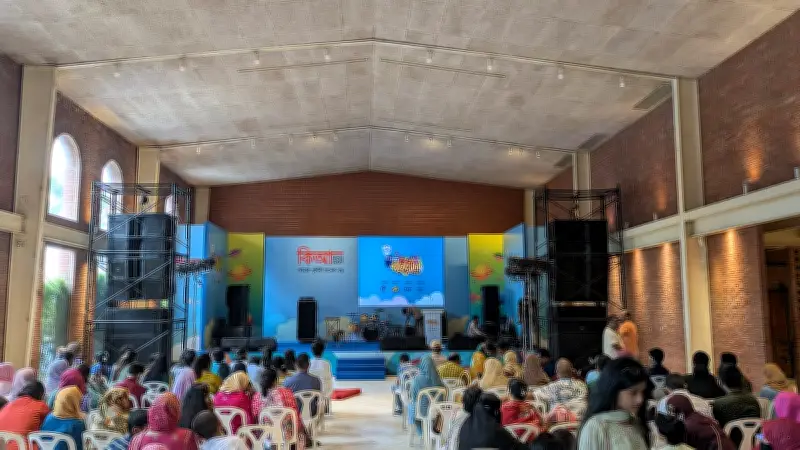 কিশোর আলোর ১২তম প্রতিষ্ঠাবার্ষিকী আজ ‘কিয়া কার্নিভ্যাল ২০২৬’