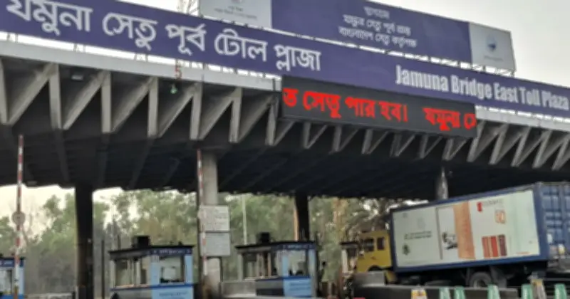 ঈদে যাত্রীদের ভিড় কমল যমুনা সেতুতে, ২৪ ঘণ্টায় পারাপার ৩২ হাজার ৬৪৯ যানবাহন