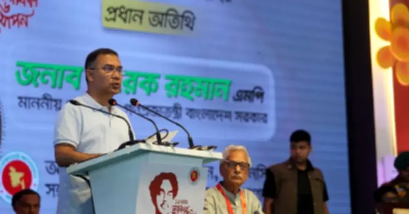 প্রধানমন্ত্রী তারেক রহমান আগামী এক বছরকে ‘নজরুল বর্ষ’ ঘোষণা