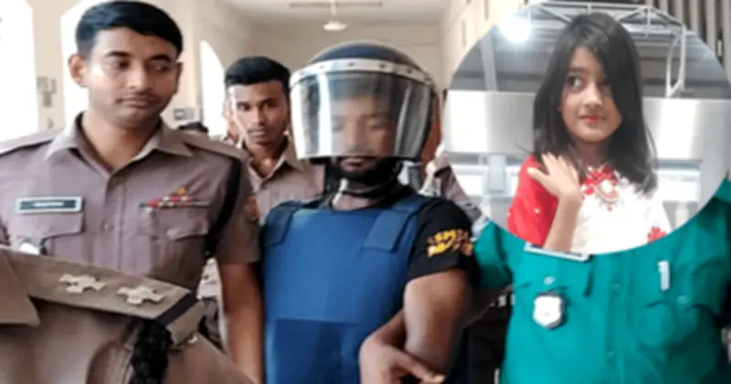 রামিসা ধর্ষণ ও হত্যায় ফরেনসিক রিপোর্ট সম্পন্ন, চার্জশিট দাখিল