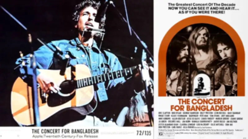বব ডিলানের জন্মদিনে বাংলাদেশের কৃতজ্ঞতা, রামিসা হত্যার চার্জশিট প্রস্তুত
