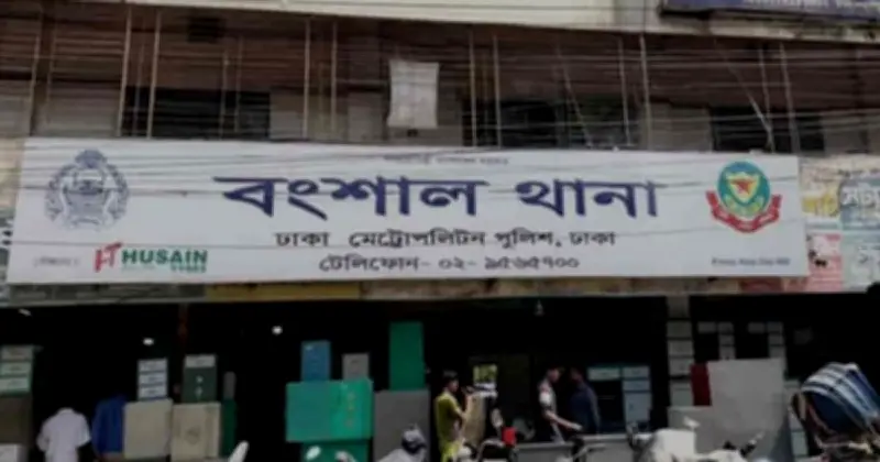 ঈদুল আজহায় গরু ছিনতাই, বংশাল থেকে উদ্ধার
