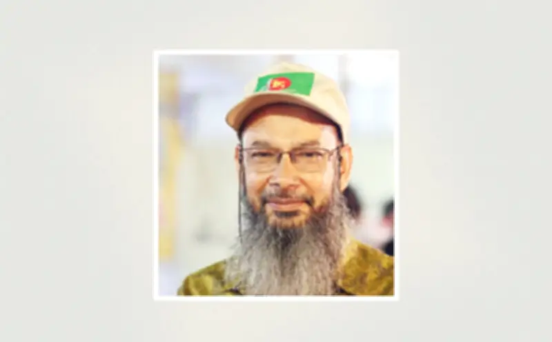 নারী ও শিশু নির্যাতন: বিচারের দীর্ঘসূত্রতা থামাতে হবে