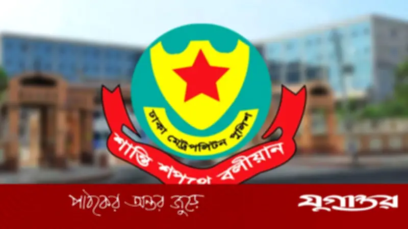 ঈদযাত্রায় বাসমালিক ও যাত্রীদের জন্য ডিএমপির জরুরি নির্দেশনা