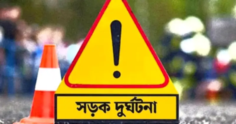 ঈদযাত্রা নিরাপদ রাখতে দোয়া ও সতর্কতার গুরুত্ব