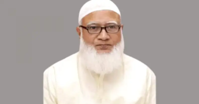 ঈদুল আজহায় দেশবাসীকে শুভেচ্ছা জামায়াত আমিরের