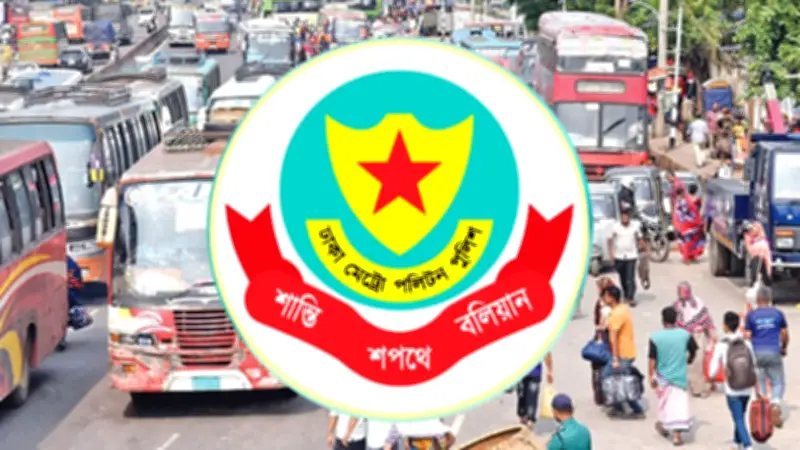 ট্রেন বিস্ফোরণে পাকিস্তানে ২৪ নিহত, ধর্ষণ মামলায় ছাত্রদল নেতা গ্রেপ্তার