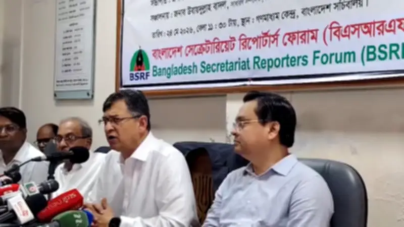 ভিডিওতে বাংলাদেশের নতুন দিগন্ত: প্রথোমালো-র প্রতিবেদন